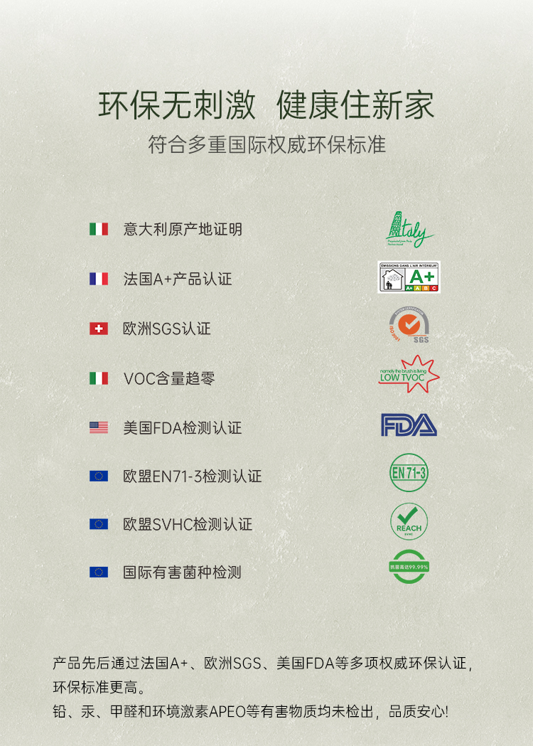 角斗歲月-詳情頁（切圖）_03.jpg