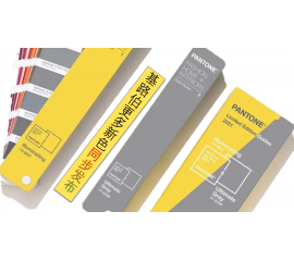 2021勢必輝煌 | 極致灰+亮麗黃，基路伯藝術(shù)涂料將新的色彩趨勢融入墻面與生活