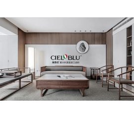 CIELOBLU | 基路伯235㎡“非典型”老人房，生活無處不驚喜~