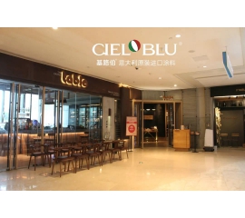 CIELOBLU基路伯1200㎡實景工程案例，觸目所及皆為藝術！