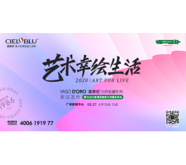 涂料市場錯綜復(fù)雜，新的投資風(fēng)口在哪里？