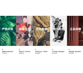 未來已來！2021年春夏趨勢色彩CIELOBLU基路伯為您精心調(diào)配