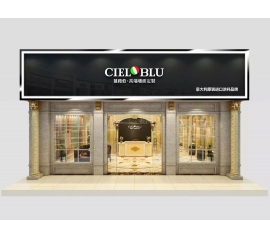 喜訊！意大利CIELOBLU基路伯原裝進(jìn)口涂料第三貨柜來了！