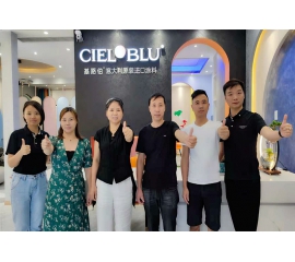 CIELOBLU | 基路伯冠軍訓(xùn)練營深入上饒，專區(qū)培訓(xùn)打造精銳之師