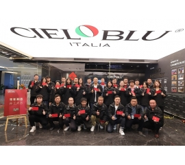 CIELOBLU | 踔厲奮發(fā)春來早，篤行不怠啟新程