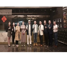 CIELOBLU | 基路伯藝術(shù)涂料 X 室內(nèi)設(shè)計(jì)行業(yè)協(xié)會(huì)，共探家的更優(yōu)解