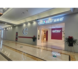 CIELOBLU | 向新出發(fā)，基路伯江蘇溧陽店啟幕！