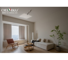 CIELOBLU | 越簡(jiǎn)單，越純粹！