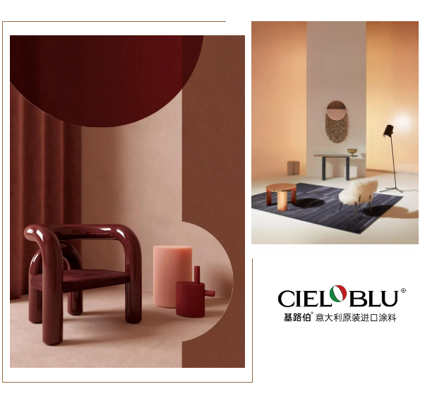 CIELOBLU基路伯，用色彩治愈你的小情緒(圖11)