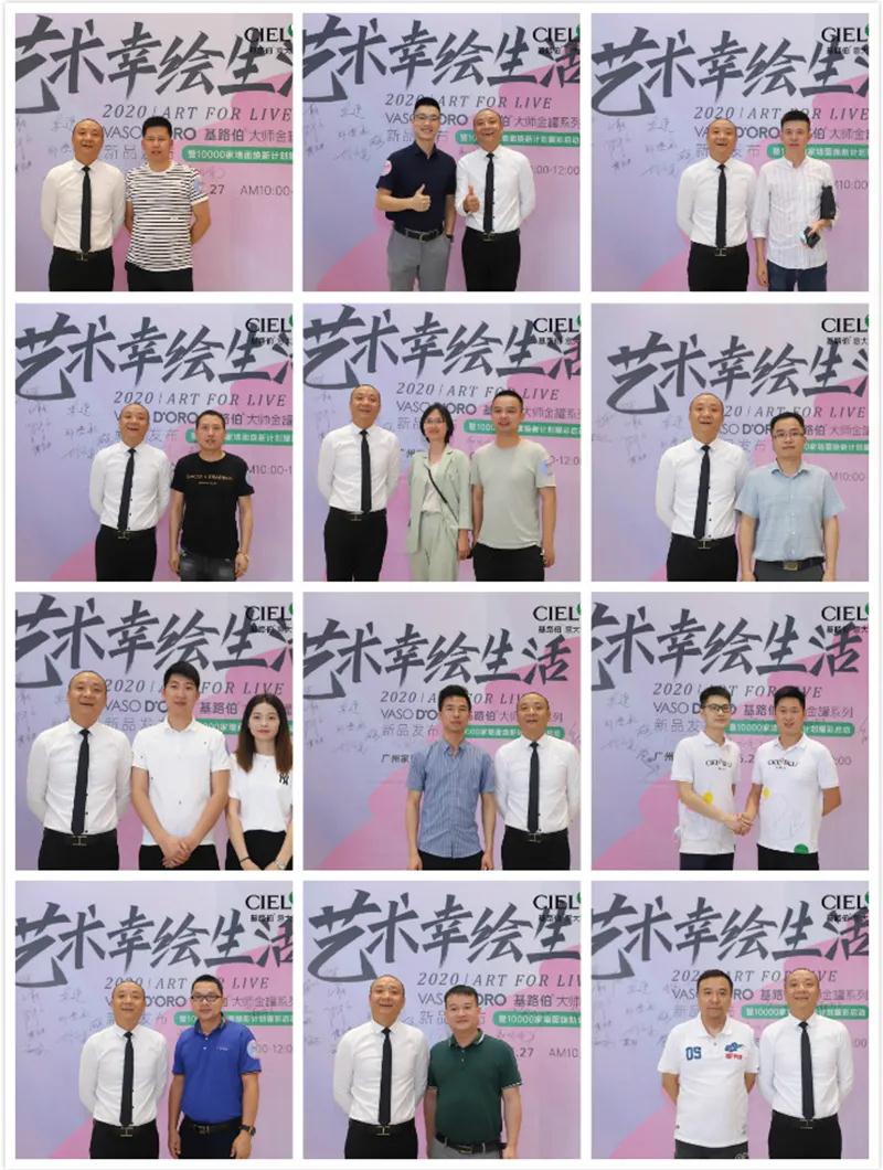 大師經(jīng)典 ? 大有可為，基路伯《藝術(shù)幸繪生活》煥新啟幕！(圖6)
