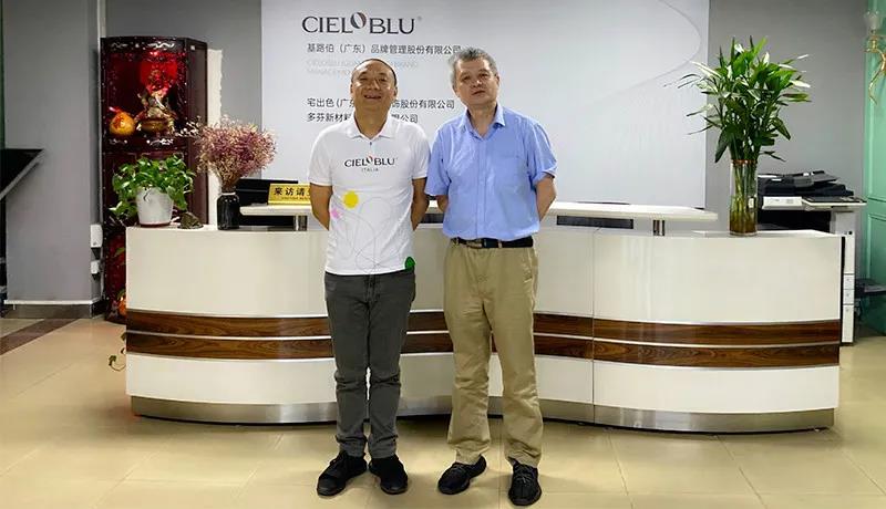 當大咖遇上基路伯大師金罐，楊向宏先生做客基路伯(圖3)