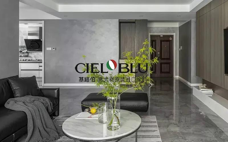 CIELOBLU | 基路伯質感優(yōu)雅灰，爆表顏值引領家居時尚(圖7)