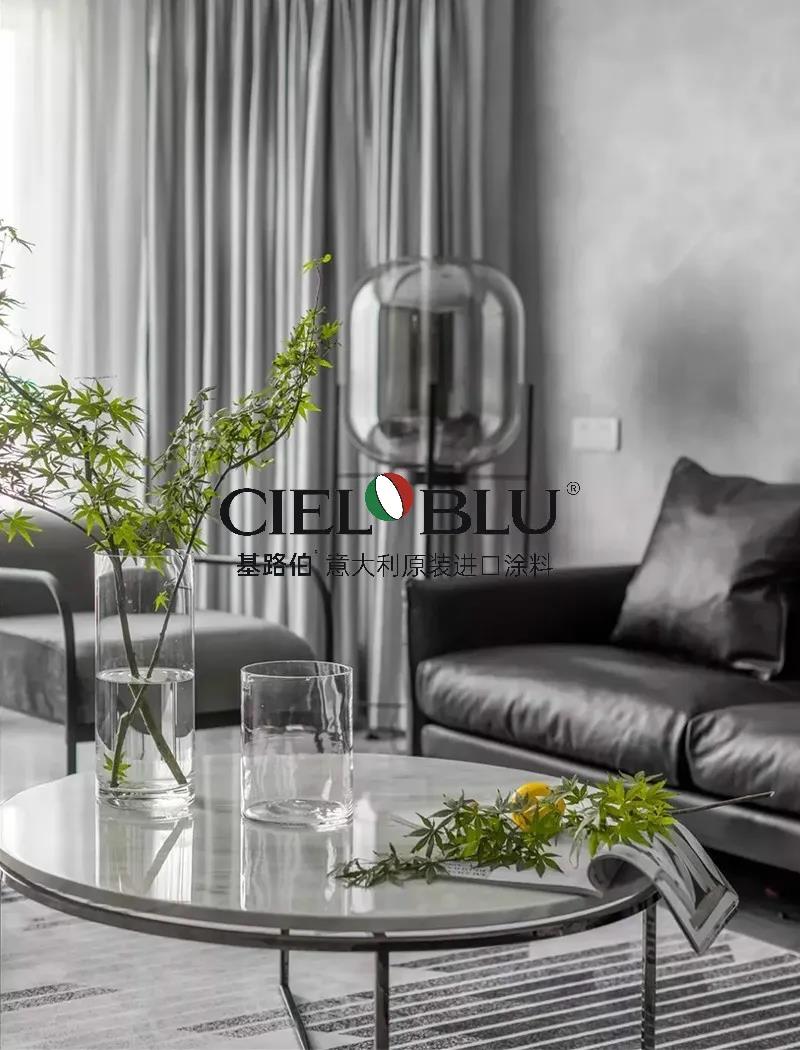 CIELOBLU | 基路伯質感優(yōu)雅灰，爆表顏值引領家居時尚(圖6)