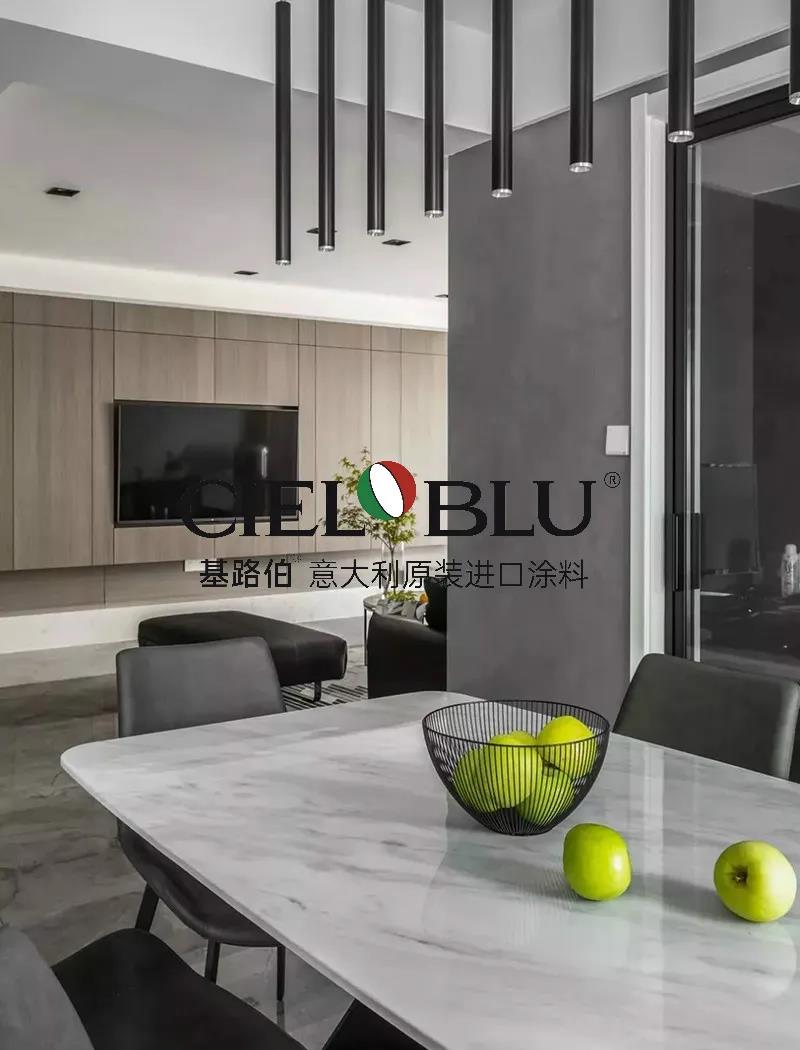 CIELOBLU | 基路伯質感優(yōu)雅灰，爆表顏值引領家居時尚(圖9)