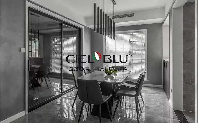 CIELOBLU | 基路伯質感優(yōu)雅灰，爆表顏值引領家居時尚(圖8)