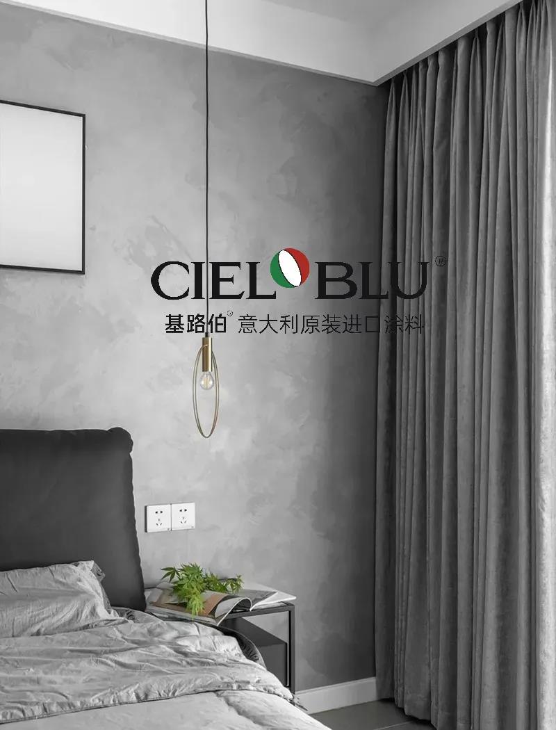 CIELOBLU | 基路伯質感優(yōu)雅灰，爆表顏值引領家居時尚(圖12)
