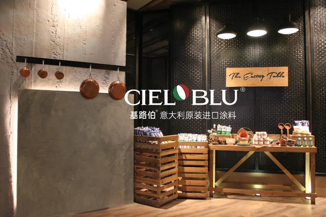 CIELOBLU基路伯1200㎡實景工程案例，觸目所及皆為藝術(shù)！(圖2)