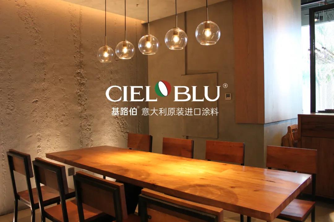 CIELOBLU基路伯1200㎡實景工程案例，觸目所及皆為藝術(shù)！(圖10)