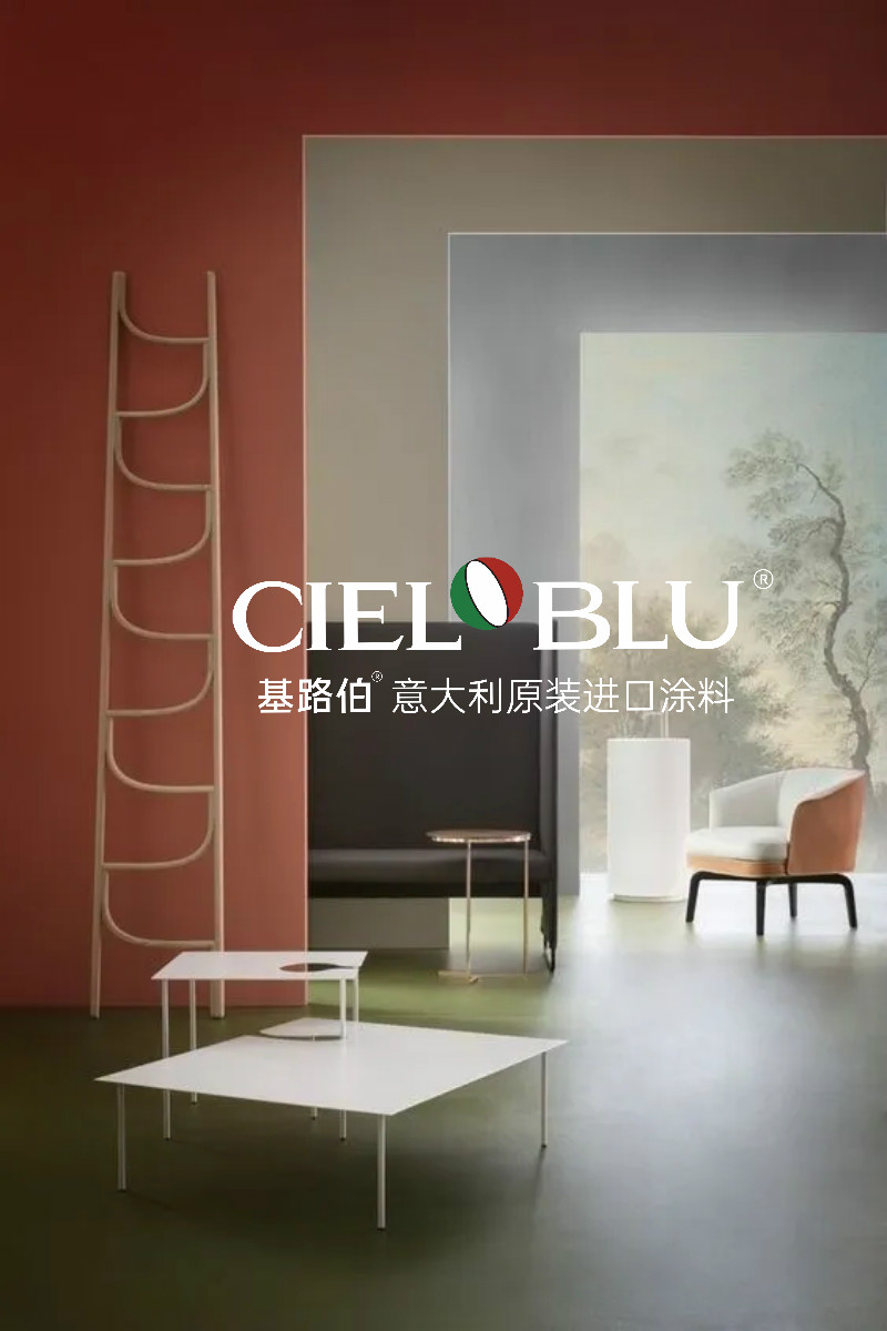 【溯源】從文藝復(fù)興的拉斐爾，到基路伯大師金罐·拉斐爾藝術(shù)涂料(圖4)