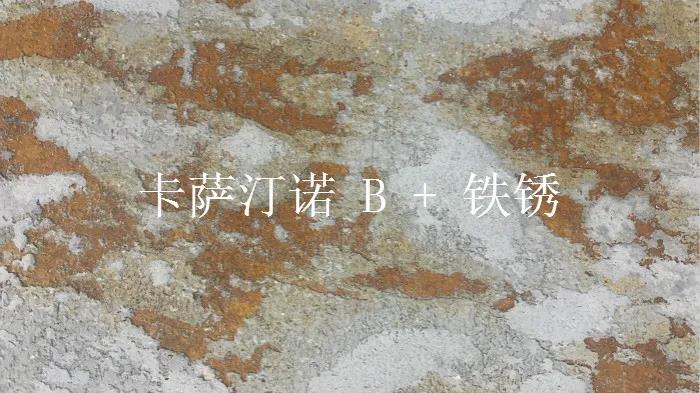 CIELOBLU基路伯850㎡復(fù)古工業(yè)風(fēng)，剛毅與溫潤的視覺盛宴！(圖2)