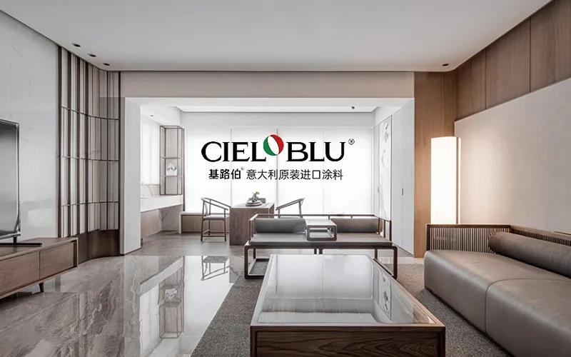 CIELOBLU | 基路伯235㎡“非典型”老人房，生活無處不驚喜~(圖4)