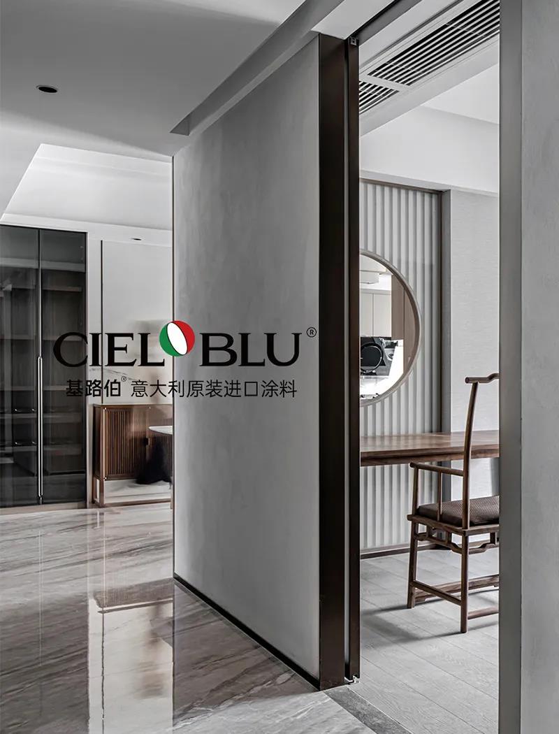 CIELOBLU | 基路伯235㎡“非典型”老人房，生活無處不驚喜~(圖6)