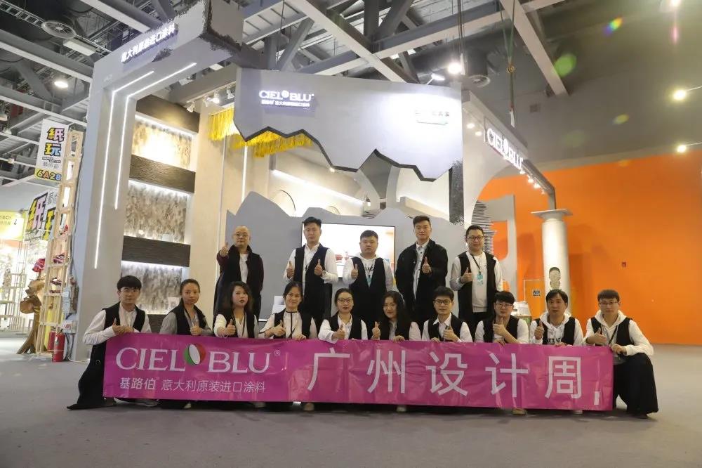 2020廣州設(shè)計周，基路伯藝術(shù)涂料創(chuàng)新之劍領(lǐng)勢行業(yè)格局(圖4)