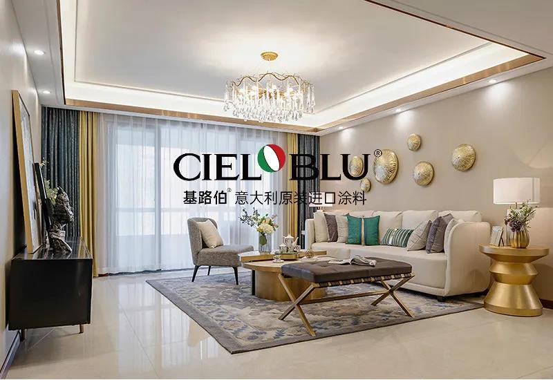 強(qiáng)強(qiáng)聯(lián)合！基路伯牽手碧桂園探索新布局(圖4)