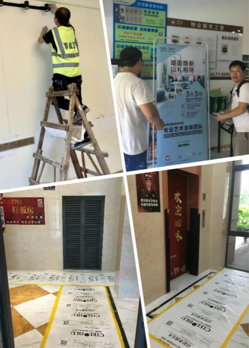 強(qiáng)強(qiáng)聯(lián)合！基路伯牽手碧桂園探索新布局(圖5)