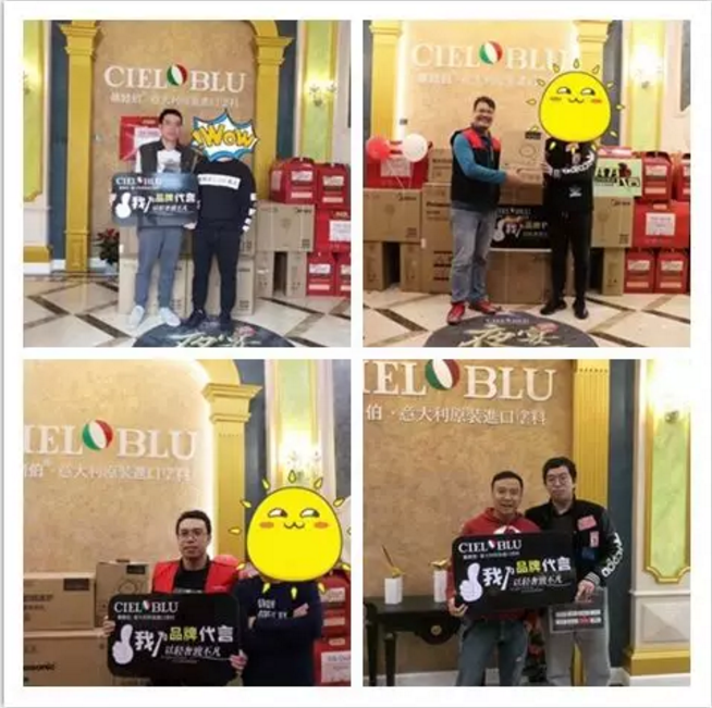 意大利基路伯（CIELOBLU）順德藝術(shù)涂料體驗館——“夜宴”活動完美收官！(圖5)