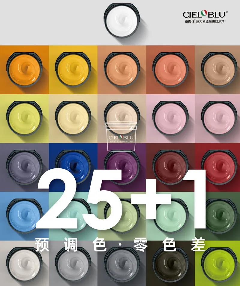 基路伯“藝術(shù)幸繪生活”新品發(fā)布會(huì)，5.27驚艷而來！(圖4)