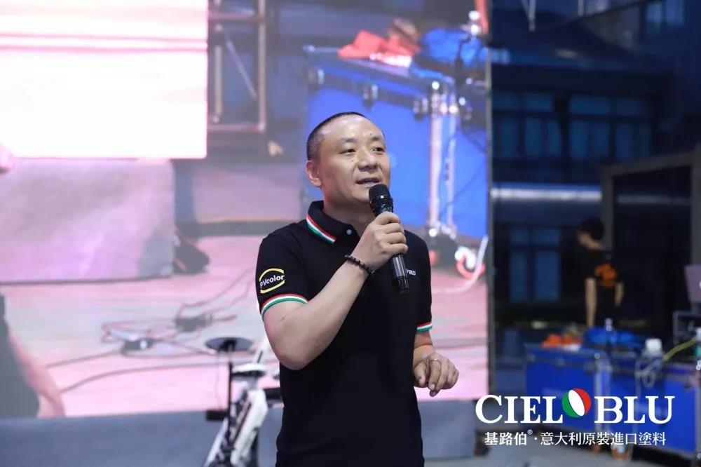 馮星?。夯凡–IELOBLU）蓄勢(shì)謀求“彎道超車”(圖1)