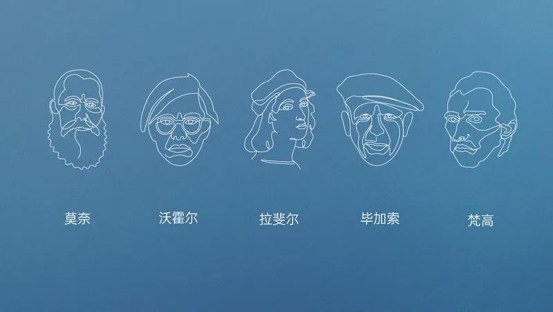 色藝雙絕！CIELOBLU基路伯大師金罐系列新品耀彩面世，再現(xiàn)大師經(jīng)典(圖2)