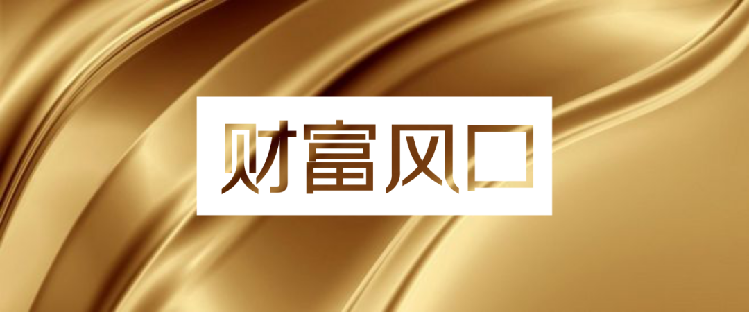 涂料市場(chǎng)錯(cuò)綜復(fù)雜，新的投資風(fēng)口在哪里？(圖1)
