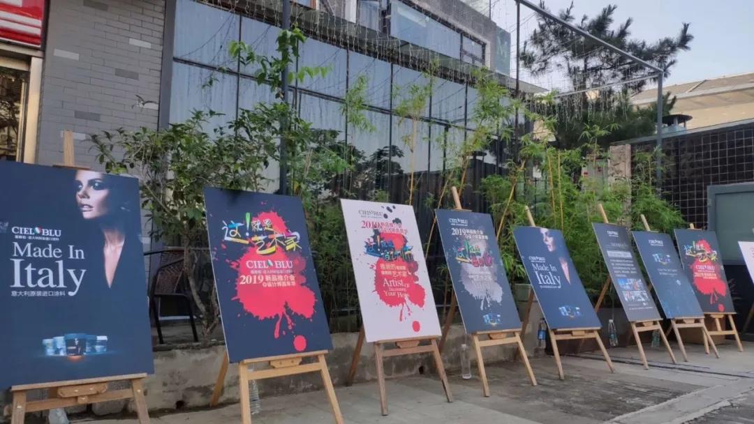 這！就是藝術(shù)家——基路伯2019新品推介會暨設(shè)計師嘉年華閃耀順德！(圖2)