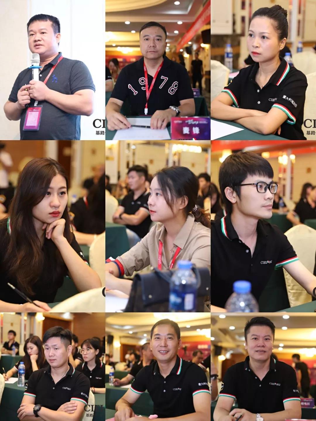 CIELOBLU入華2周年暨基路伯商學(xué)院揭牌儀式耀目開啟！(圖3)