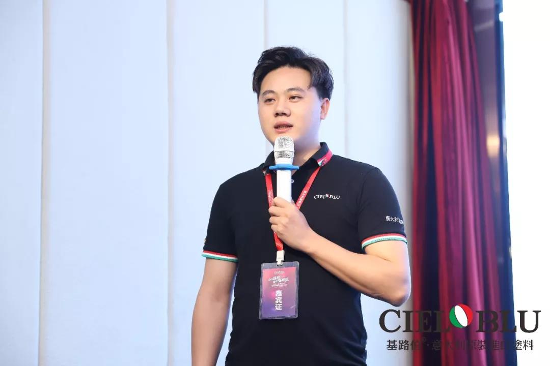 CIELOBLU入華2周年暨基路伯商學(xué)院揭牌儀式耀目開啟！(圖11)