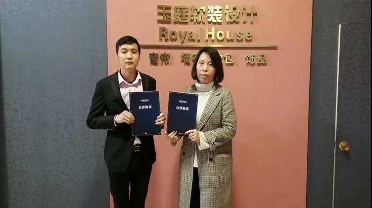 單月新簽涂料加盟客戶19家！“CIELOBLU基路伯速度”引行業(yè)側(cè)目(圖2)