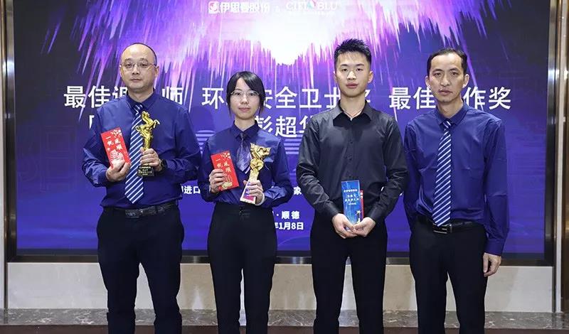 品牌 ? 進(jìn)無(wú)止境——CIELOBLU基路伯迎新晚宴溫馨與驚喜齊飛！(圖12)