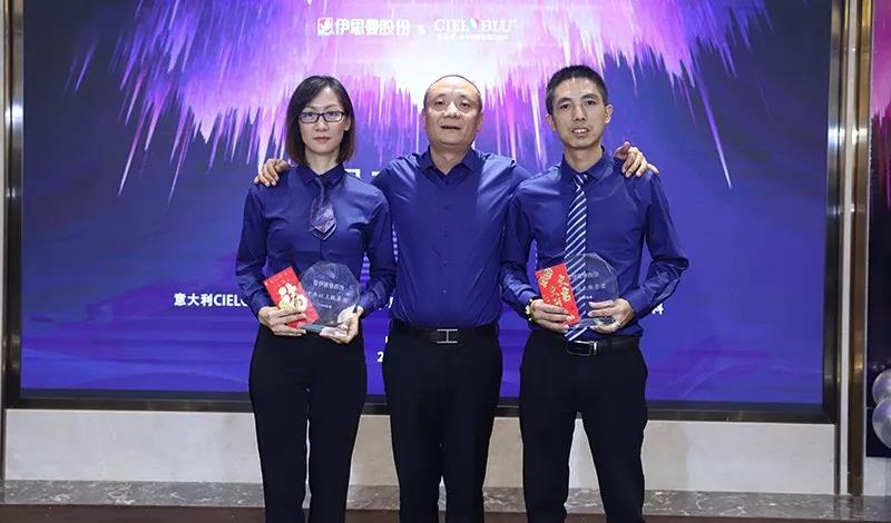 品牌 ? 進(jìn)無(wú)止境——CIELOBLU基路伯迎新晚宴溫馨與驚喜齊飛！(圖14)