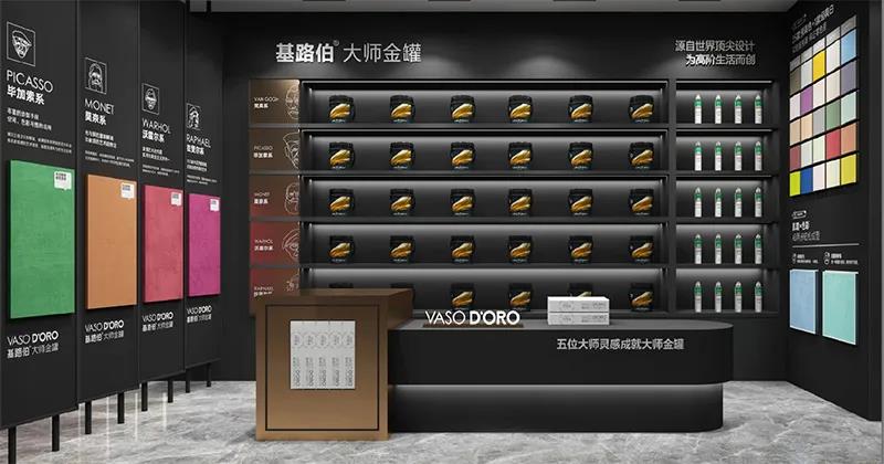 更出彩的視覺！CIELOBLU基路伯全新4.0版SI系統(tǒng)正式上線(圖3)