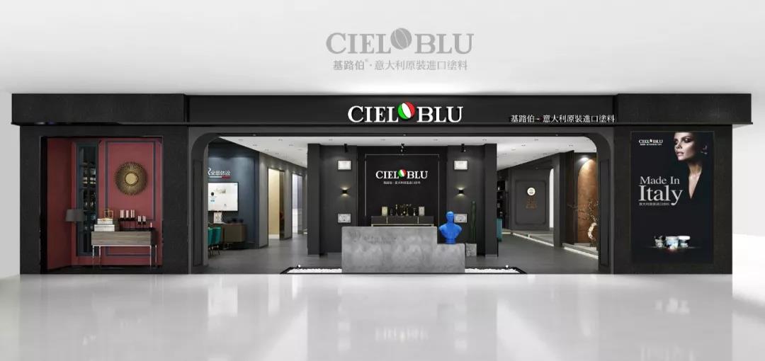 進口藝術(shù)涂料和國產(chǎn)藝術(shù)涂料的差別到底在哪里？(圖6)