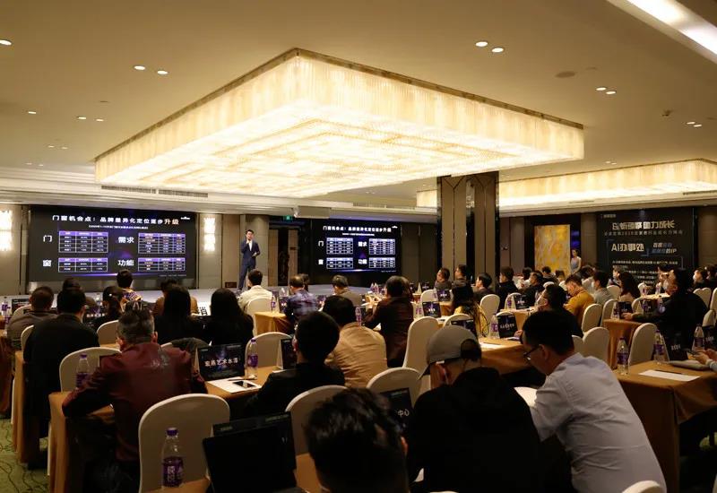 厲害了！基路伯榮膺“百度營銷2020泛家居行業(yè)?優(yōu)秀品牌”(圖3)
