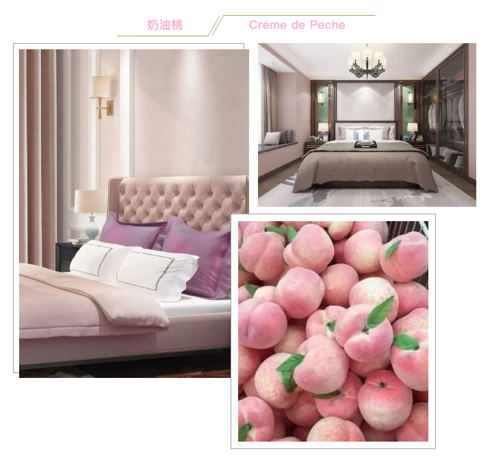 美翻了！CIELOBLU基路伯2019秋冬C位色帶您解鎖更美的家(圖1)