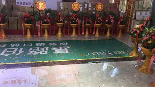 CIELOBLU基路伯4.0版品牌體驗店“扎堆”亮相，強勢爆發(fā)品牌實力(圖3)