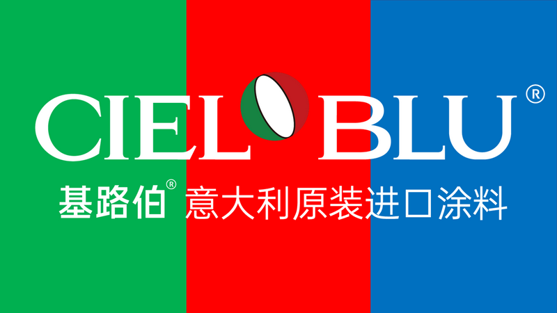 “向往的生活”，也許來自大自然，也許來自CIELOBLU基路伯(圖17)