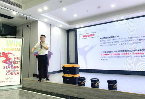 CIELOBLU基路伯商學院《盈戰(zhàn)終端》落地培訓（重慶站）圓滿收官！(圖4)