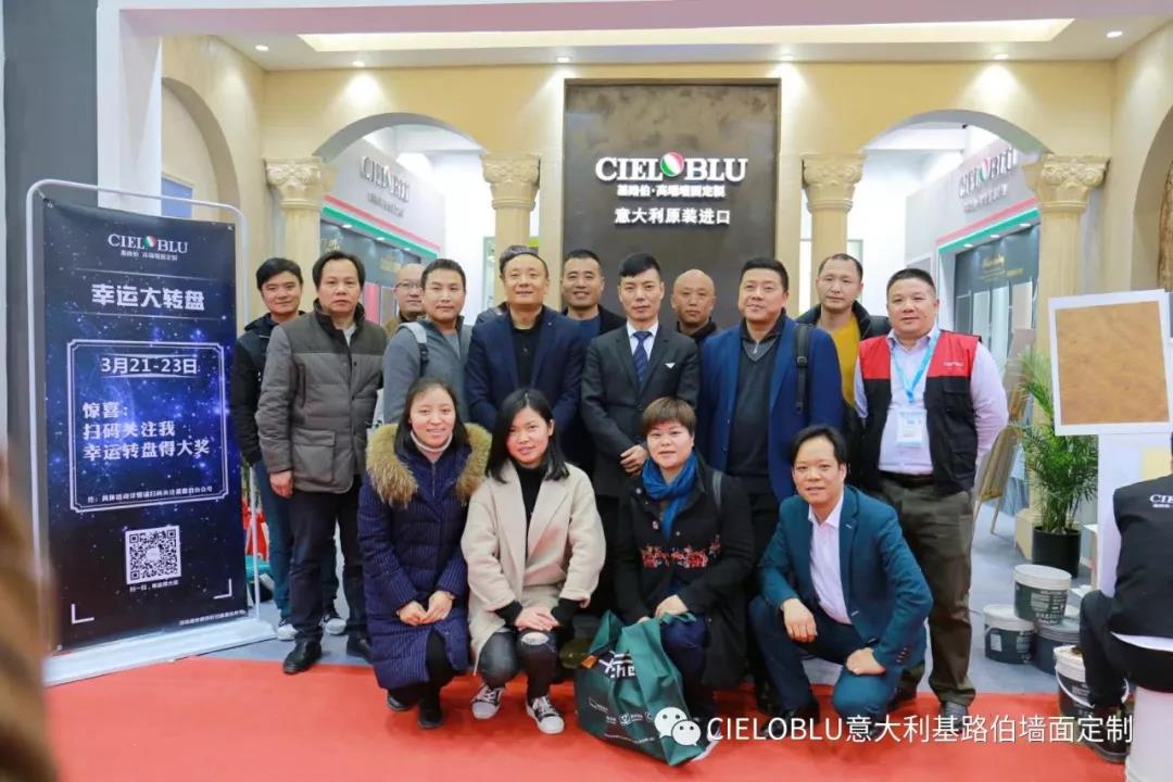 上海建博會首日,意大利基路伯（cieloblu）閃耀上海虹橋國家會展中心！(圖7)