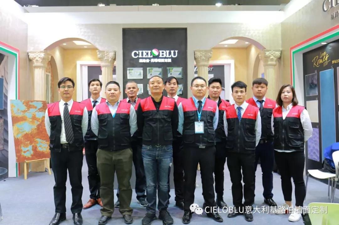 上海建博會首日,意大利基路伯（cieloblu）閃耀上海虹橋國家會展中心！(圖11)