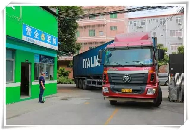 喜訊！意大利CIELOBLU基路伯原裝進(jìn)口涂料第三貨柜來(lái)了！(圖1)